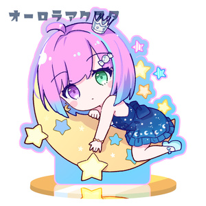 姫森ルーナ　オーロラアクスタ
