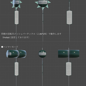 武装化バス停_ver1.2