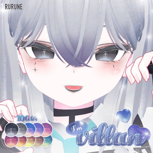 [Rurune / Airi Exclusive] I'm VILLAIN EYE & Make [Setup Video Included]