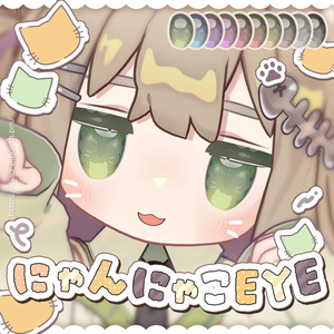 [Exclusive for Kipfel] Nyan Nyako EYE