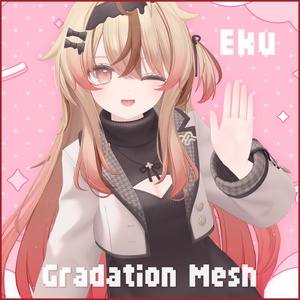 [Exclusive for Eku] Hair Gradient Mesh & Two-Tone Color [Setup Video Included]