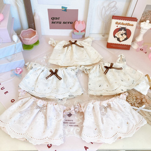 ぬいぐるみ用リボンセット fit=scale-down,w=1200