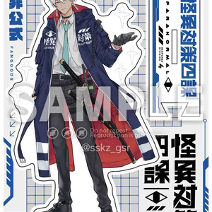 ギヴン」スペシャルワイド両面ポスター - 「ギヴン」公式SHOP