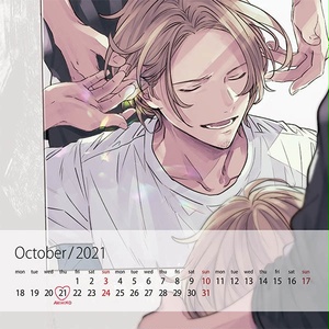 ①キヅナツキ【ギヴン】クリアファイル3枚セット×2点/タワレコ 立夏 真冬 秋春 Amazon.co.jp: ギヴン クリアファイル ④ キヅナツキ 上ノ山立夏 佐藤