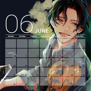 ちびギヴン」ダイカットビニールパスケース＜まふゆ＞ - 「ギヴン