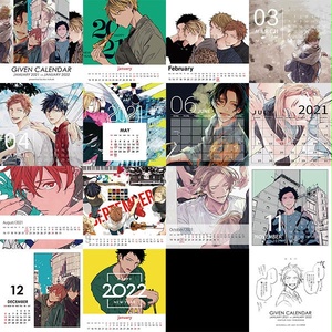 ギヴン」A4クリアファイル3枚セット A〈真冬・立夏〉 - 「ギヴン