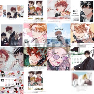 ギヴン」スペシャルカードセット＜モノクロ/5枚入り＞ - 「ギヴン