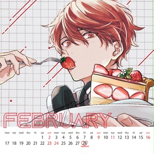 ギヴン」A4クリアファイル3枚セット A〈真冬・立夏〉 - 「ギヴン