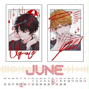 ギヴン」スペシャルワイド両面ポスター - 「ギヴン」公式SHOP - BOOTH