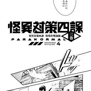 その後のDB真11巻〜14巻　4冊セット　イベント配布特典カード4枚付 その後のDB真14巻 - studio-tomorrow - BOOTH
