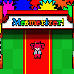 メズマライザーがゲームだったら