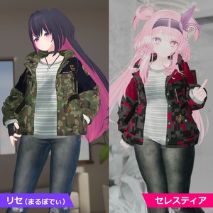 11アバター対応 Street Outfit Set／紫空 リィンブラウ 桔梗 リセ ルーナリット 萌 舞夜 セレスティア マヌカ 森羅 水撫月 缩略图 10
