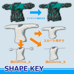 11アバター対応 Street Outfit Set／紫空 リィンブラウ 桔梗 リセ ルーナリット 萌 舞夜 セレスティア マヌカ 森羅 水撫月 缩略图 6