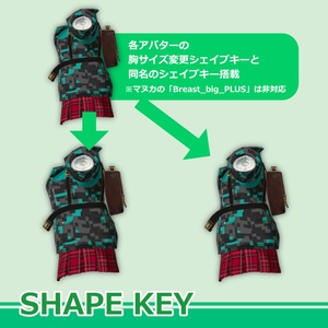 11アバター対応 Street Outfit Set／紫空 リィンブラウ 桔梗 リセ ルーナリット 萌 舞夜 セレスティア マヌカ 森羅 水撫月 缩略图 7