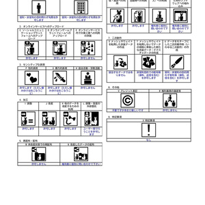 【無料】えだまめイヤリング【VRChat想定】 缩略图 7
