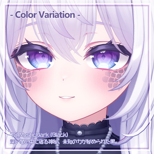 【愛莉ちゃん専用】💜フェイス鱗テクスチャ🐉【VRChat想定】 #marblepouch 缩略图 24