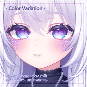 【愛莉ちゃん専用】💜フェイス鱗テクスチャ🐉【VRChat想定】 #marblepouch 缩略图 19