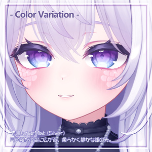 【愛莉ちゃん専用】💜フェイス鱗テクスチャ🐉【VRChat想定】 #marblepouch 缩略图 22