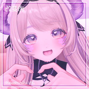 【愛莉ちゃん専用】💜フェイス鱗テクスチャ🐉【VRChat想定】 #marblepouch 缩略图 8