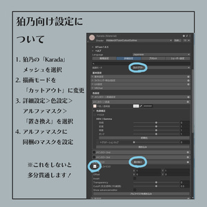 【MA対応/Free】12アバター対応 Knit Arm Cover【VRChat想定】 #marblepouch 缩略图 14