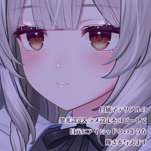 【ミルティナ専用】Natural Makeup Texture - face & tongue -【VRChat想定】 #marblepouch 缩略图 5