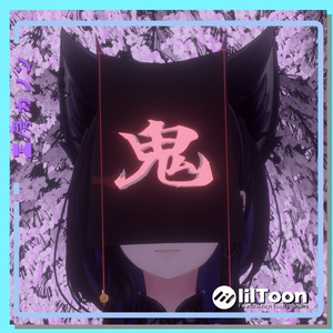 【VRChat想定】鬼狐の符（きこのふ）
