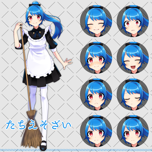 立ち絵素材05