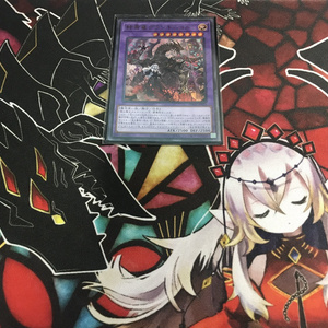 遊戯王 イビルツイン カードスリーブ プレイマット セット CircleKOS 62dd51d3-85ca-4ffc-a25e-
