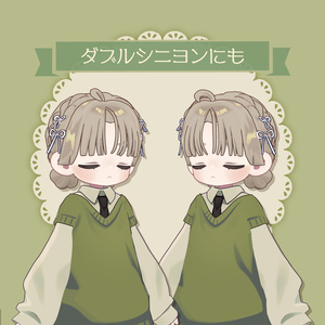 【FREE】細リボン 缩略图 3