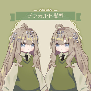 【FREE】細リボン 缩略图 2