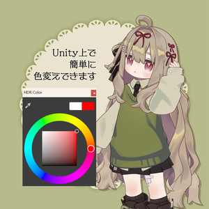 【FREE】細リボン 缩略图 4