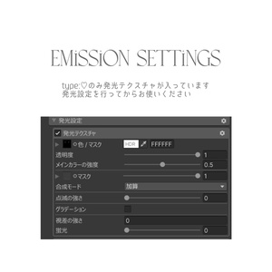 ［2type］delicate eye［4avatar］ 缩略图 5
