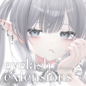［MA対応］eyelash extensions［shinano/milltina］