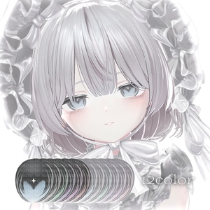 ［12color］PaleStellar eye［5avatar］ 缩略图 2