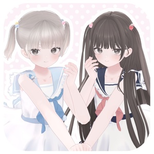 ［free］こどもへあごむセット 缩略图 8