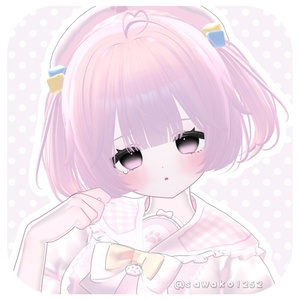 ［free］こどもへあごむセット 缩略图 5