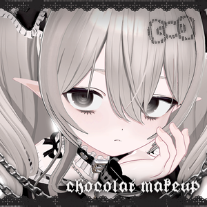 ［chocolat］doll makeup + face anim［4color］