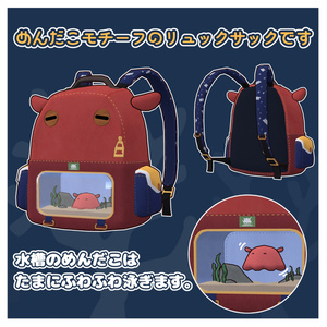 【MA対応】泳ぐ! めんだこリュックサック 缩略图 2