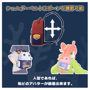 【MA対応】泳ぐ! めんだこリュックサック 缩略图 3