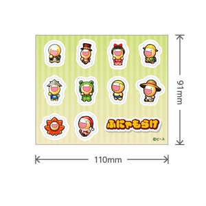 シートシール グリーン