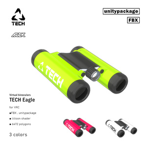 【3Dモデル】双眼鏡 : TECH : Eagle 【TECH SERIESE】