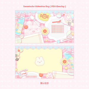 [2 types] "Sweetache" Overlay Materials