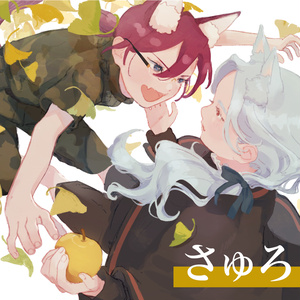 七種茨盗撮魔押収品 レムィゴでぁす Booth