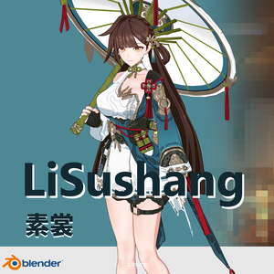 LiSushang素裳 【崩坏3rd】
