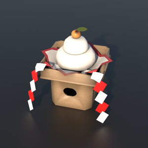 [無料] 鏡餅 .obj