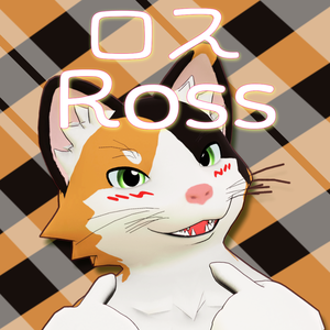 Ross ロス【VRChat向けアバター】