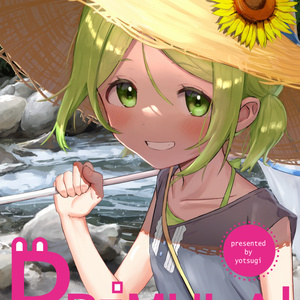 宇志海いちご 誕生日グッズ＆ボイス - にじさんじ公式 - BOOTH