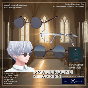 🕶small sunglasses/round glasses by Theologica