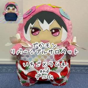 すもももももも sumomomomoon10 - BOOTH