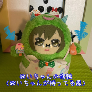 すもももももも sumomomomoon10 - BOOTH